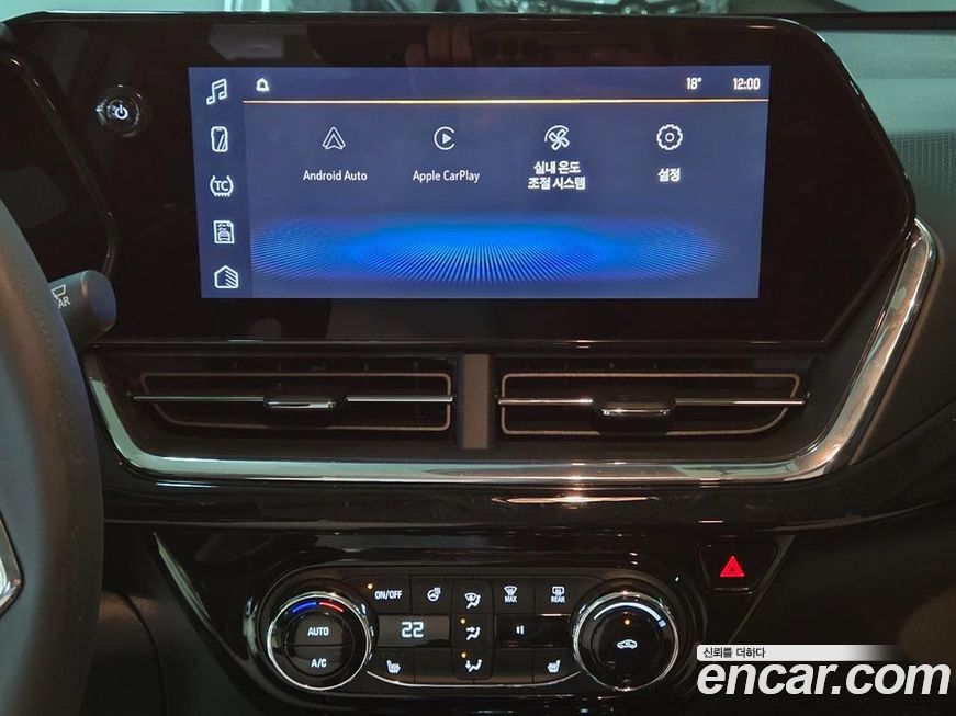 ChevroletGMDaewoo Trax 2026