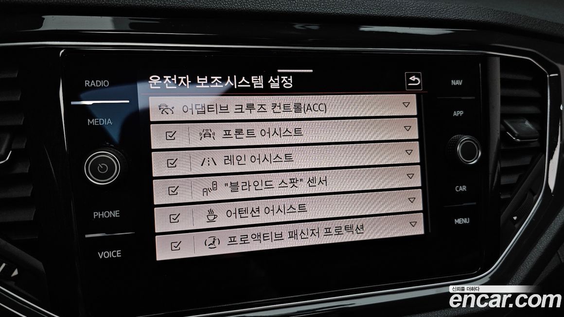 Volkswagen T-Roc 2021