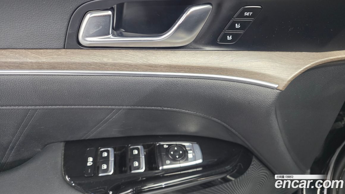 Kia K5 2020
