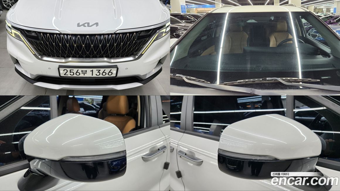 Kia Canival 2022