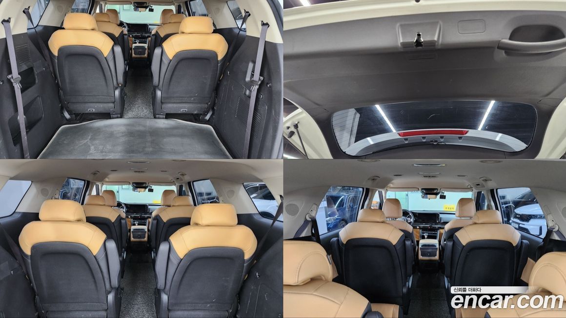 Kia Canival 2022