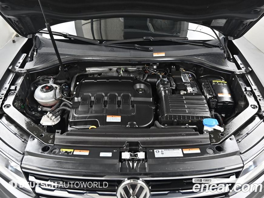 Volkswagen Tiguan 2020