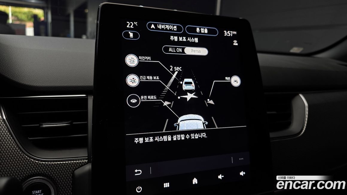 Renault-KoreaSamsung Arkana 2026