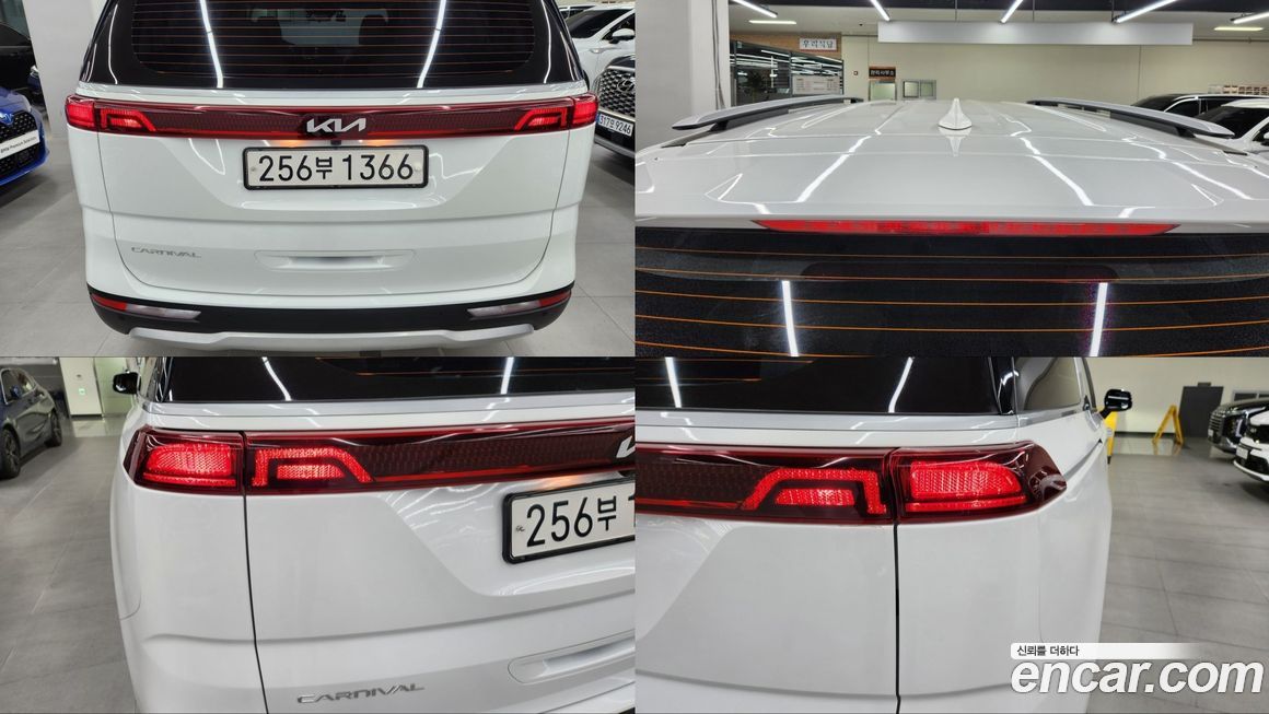 Kia Canival 2022