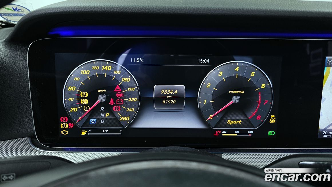 Mercedes-Benz E-Class 2017