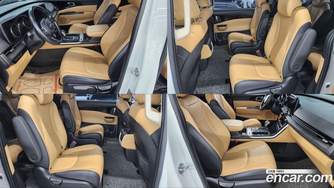 Kia Canival 2022