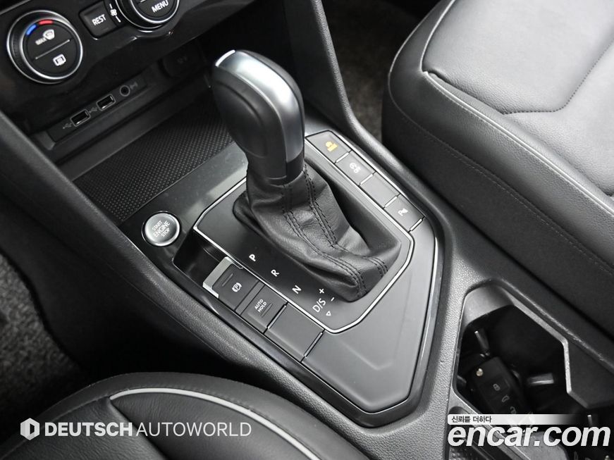 Volkswagen Tiguan 2020