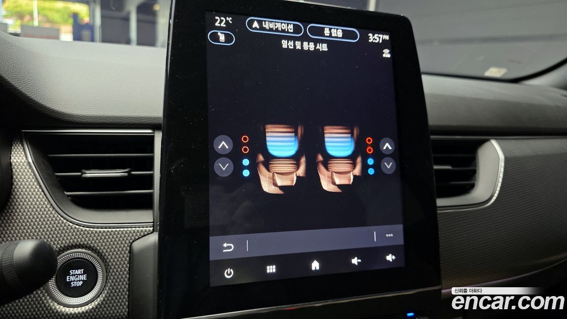 Renault-KoreaSamsung Arkana 2026