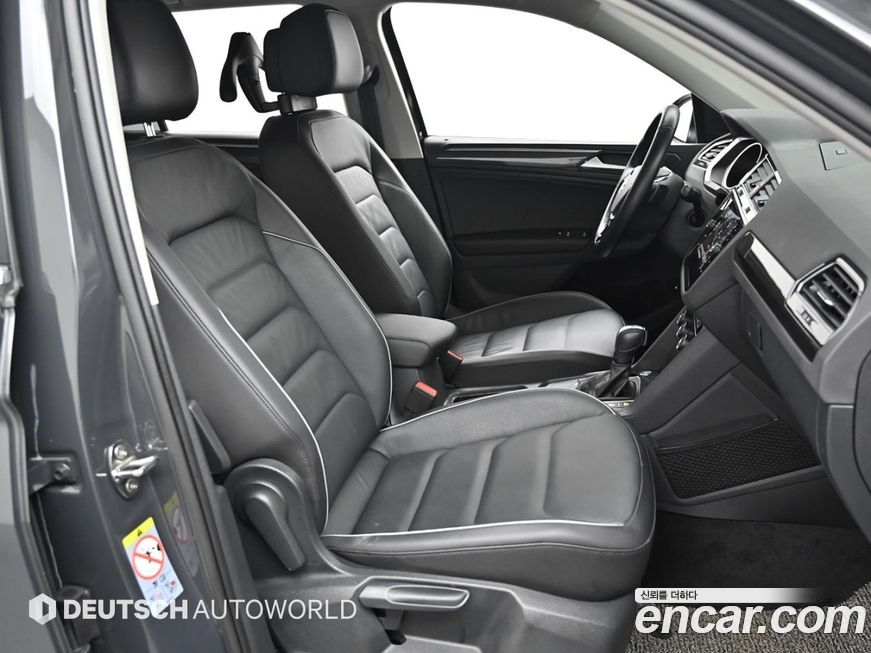 Volkswagen Tiguan 2020