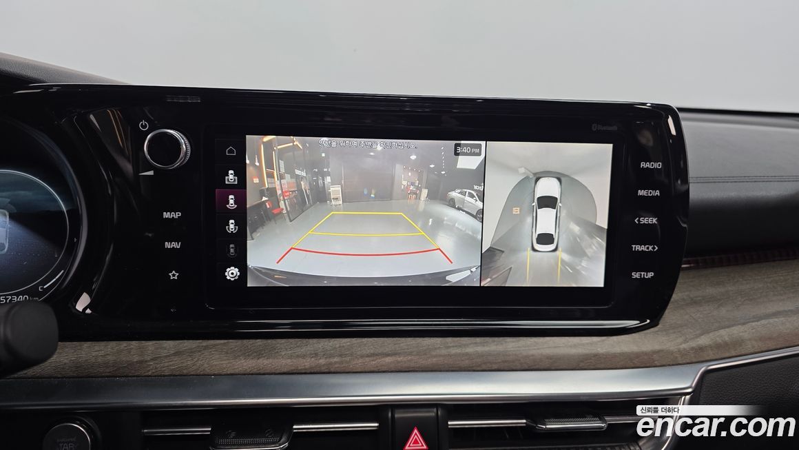 Kia K5 2020