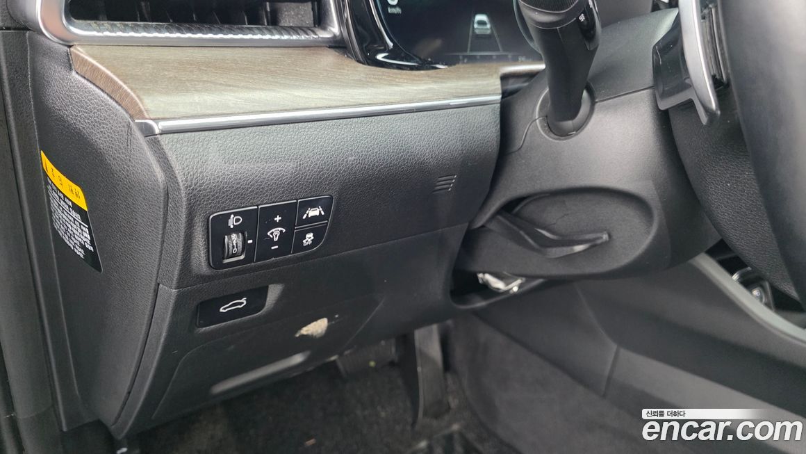 Kia K5 2020
