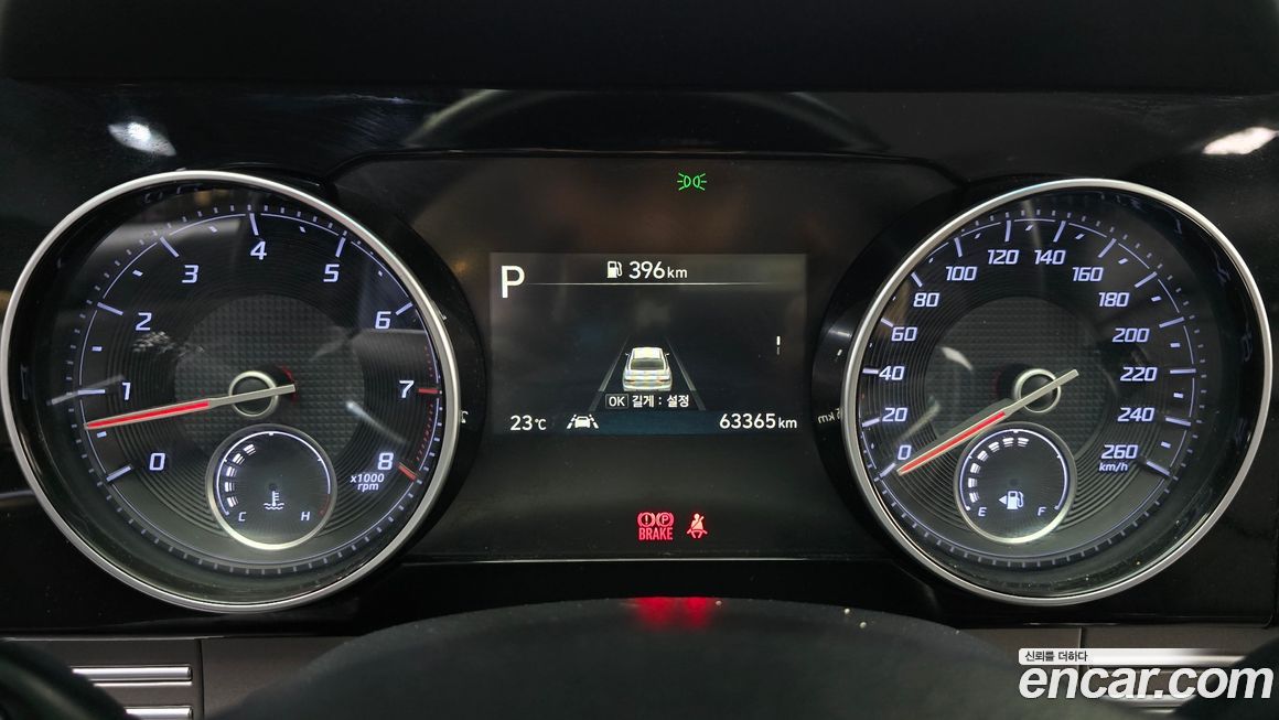 Hyundai Grandeur 2021