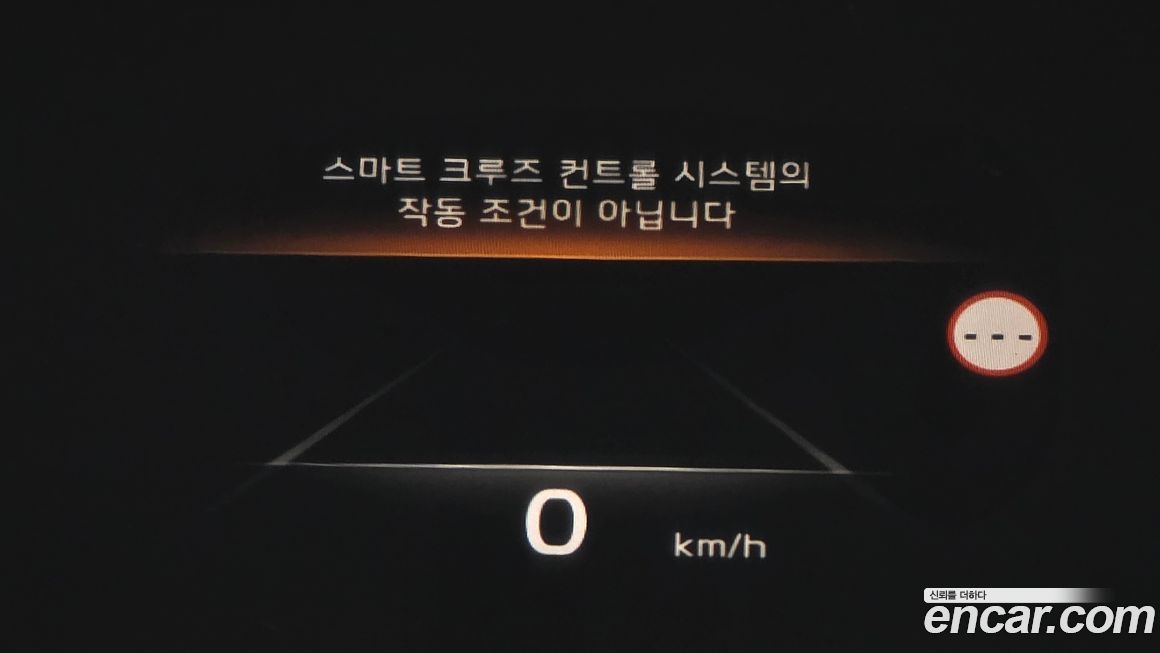 Kia K8 2022