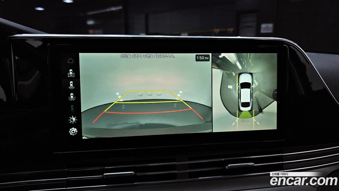 Hyundai Grandeur 2021