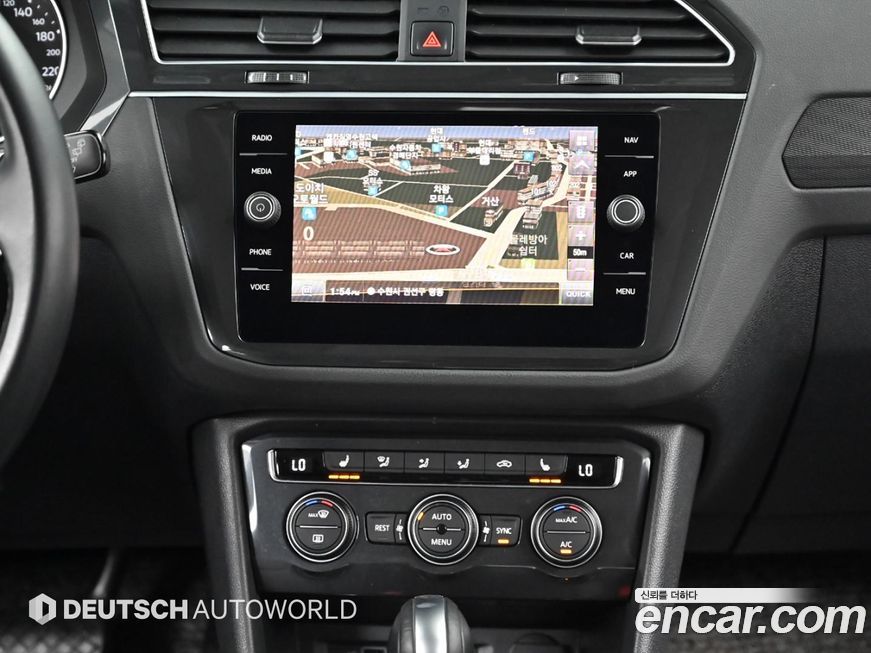 Volkswagen Tiguan 2020