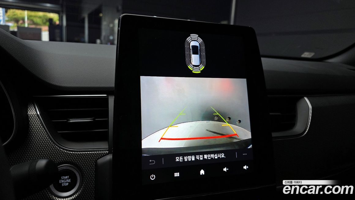 Renault-KoreaSamsung Arkana 2026