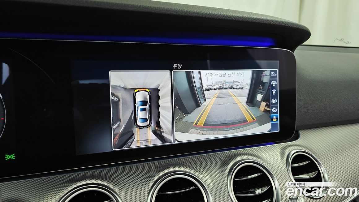 Mercedes-Benz E-Class 2017