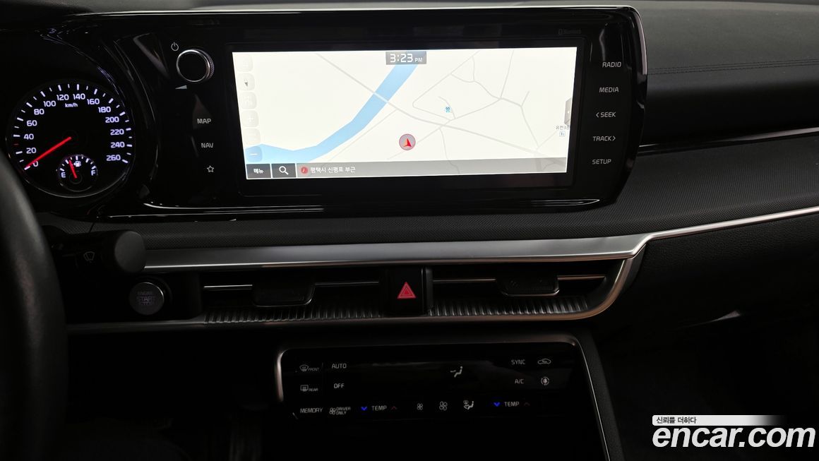 Kia K5 2023
