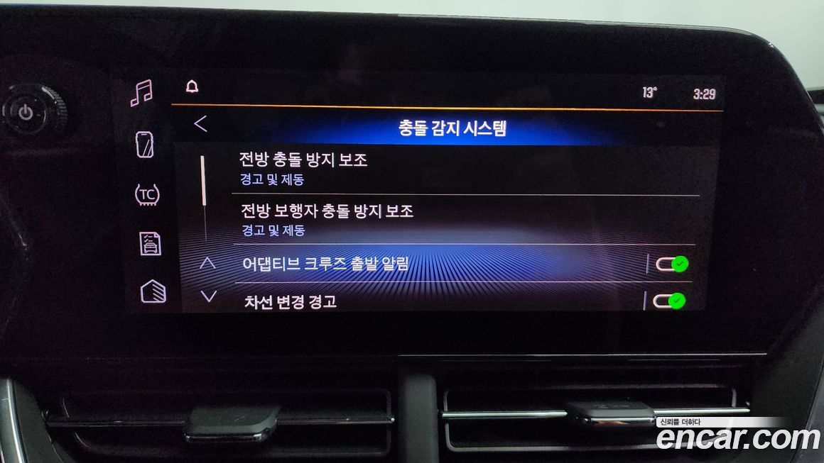 ChevroletGMDaewoo Trax 2024