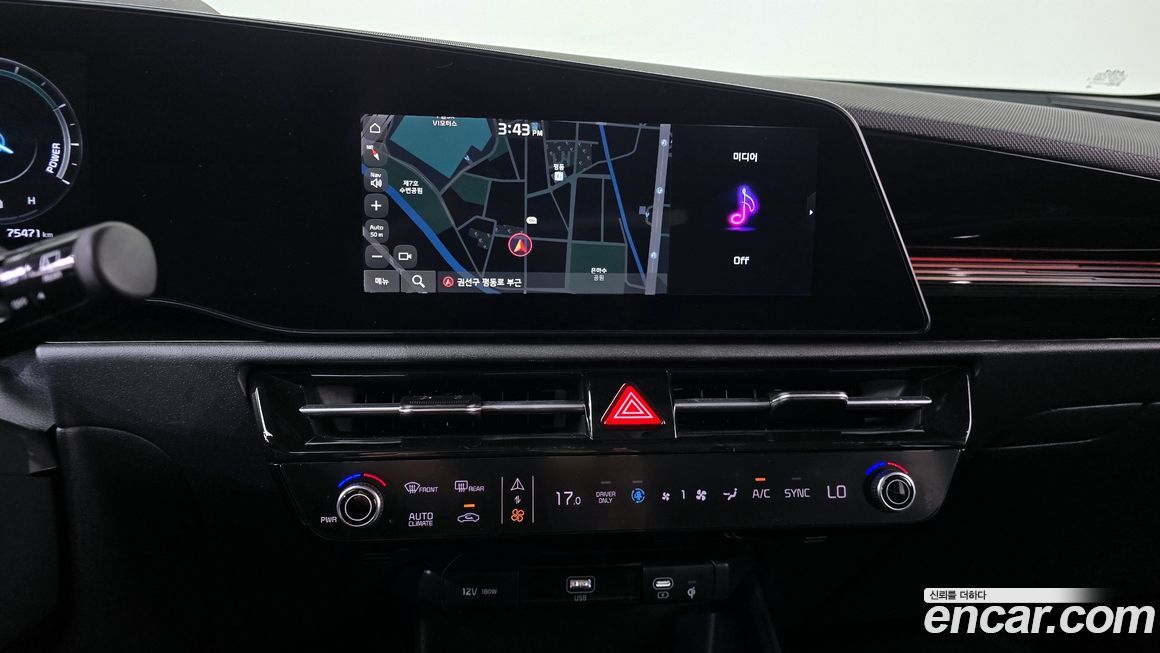 Kia Niro 2022
