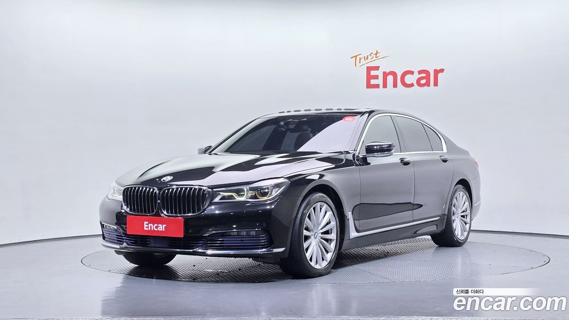 BMW 7-Series 2016