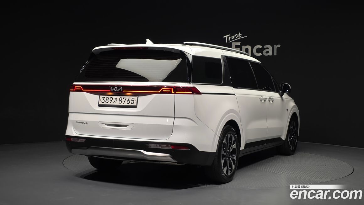 Kia Canival 2023