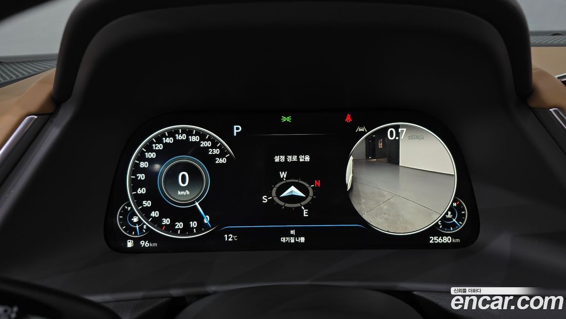 Hyundai Sonata 2023
