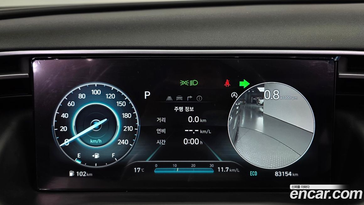 Hyundai Tucson 2021