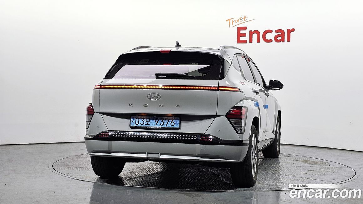 Hyundai Kona 2023