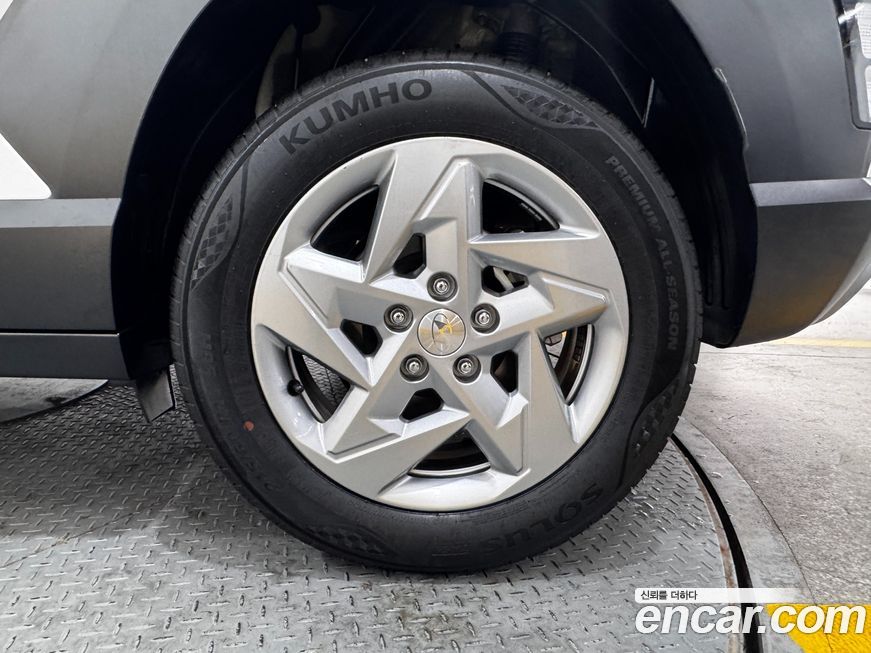 Hyundai Kona 2023