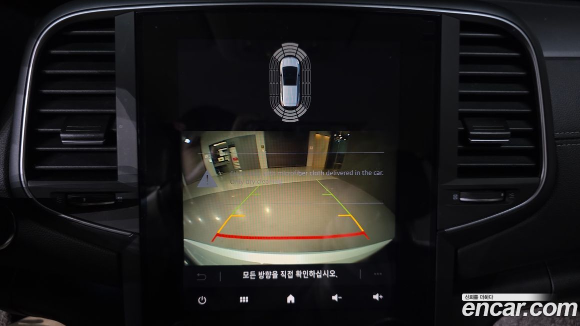 Renault-KoreaSamsung SM6 2023