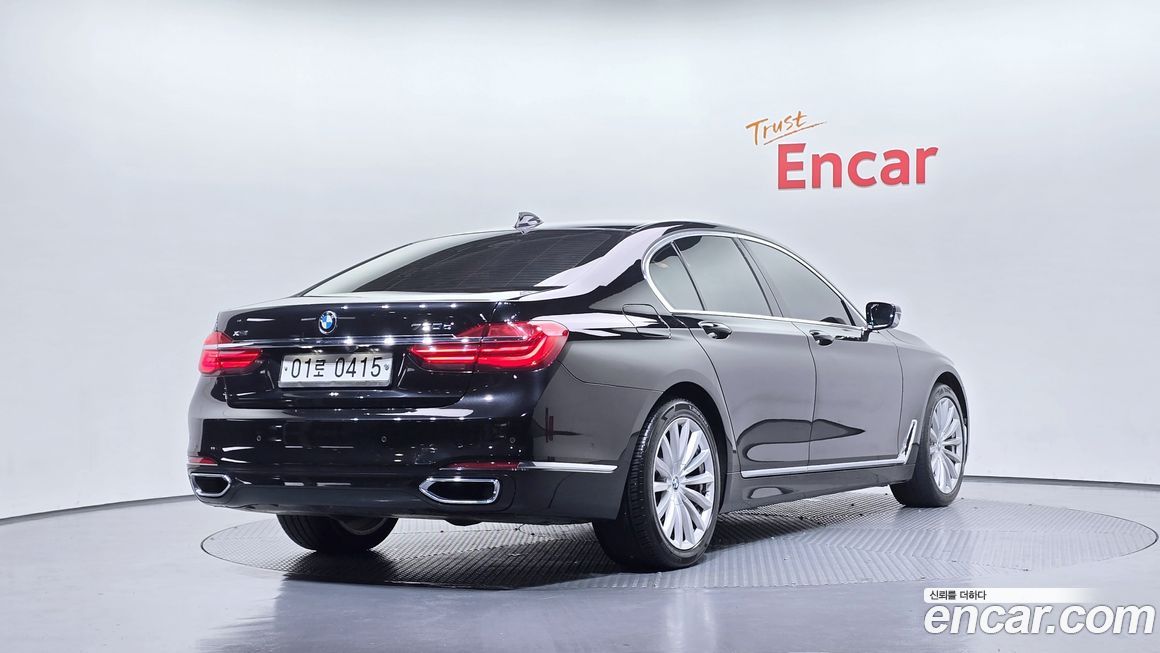 BMW 7-Series 2016