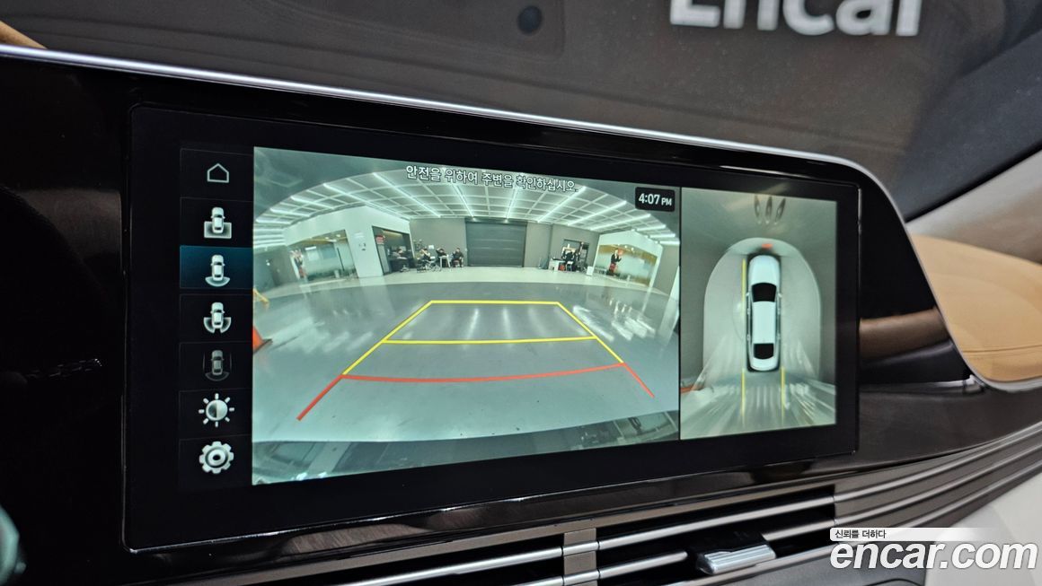 Hyundai Grandeur 2020