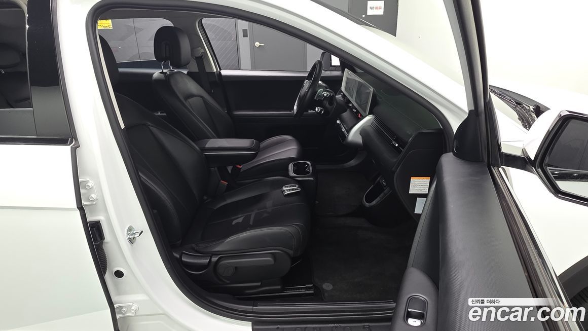 Hyundai Ioniq5 2022