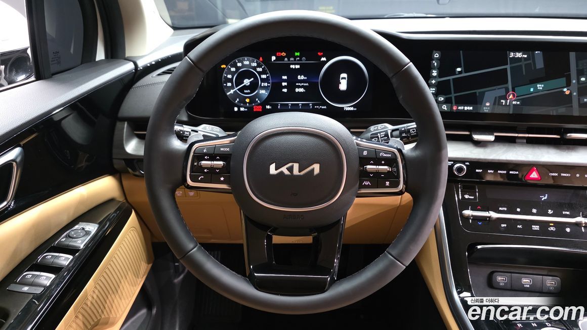 Kia Canival 2023