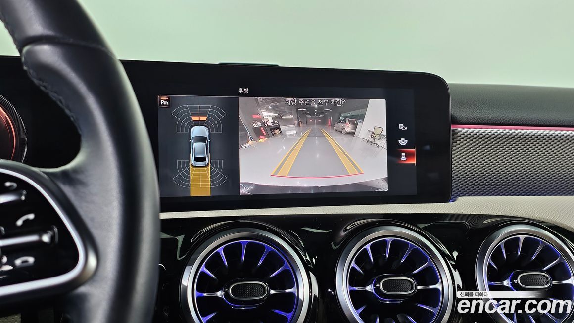 Mercedes-Benz A-Class 2022