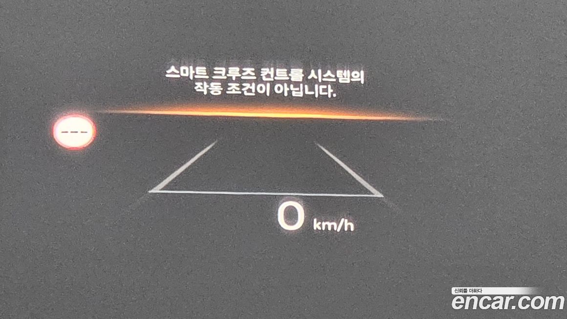 Hyundai Sonata 2024
