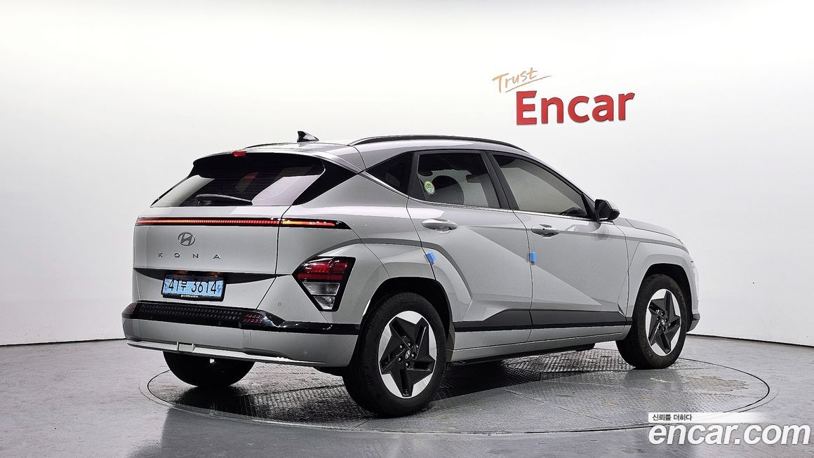 Hyundai Kona 2023