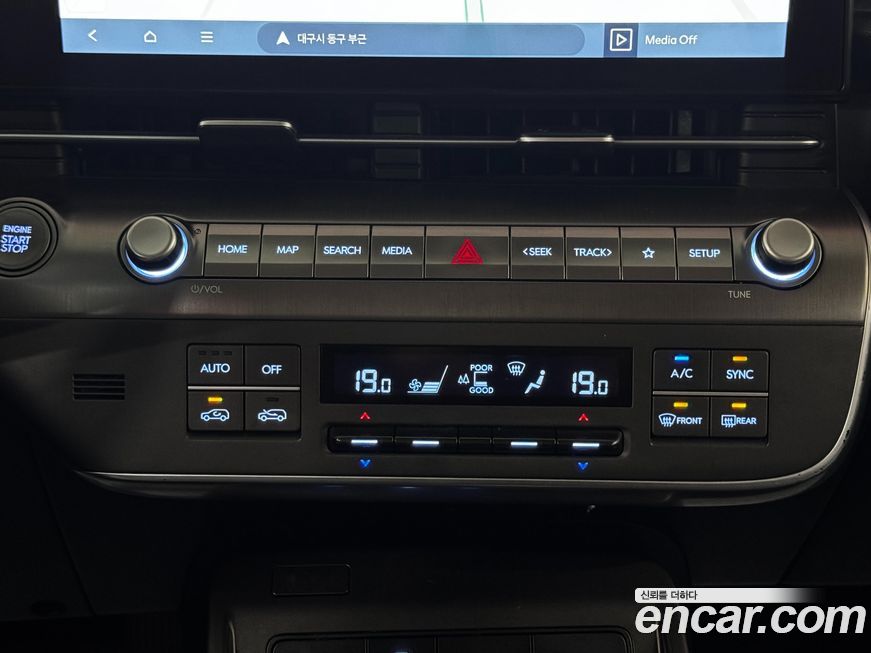 Hyundai Kona 2023