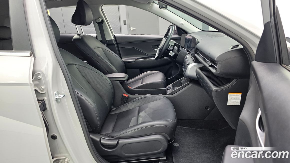 Hyundai Kona 2023