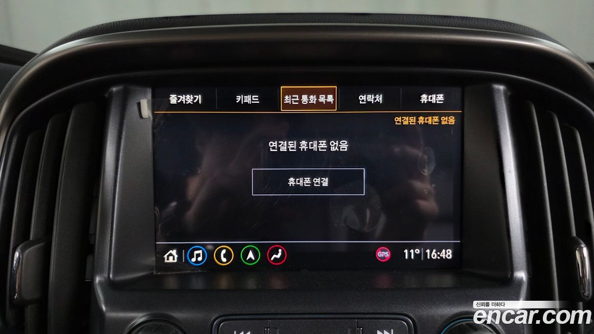 ChevroletGMDaewoo Colorado 2021