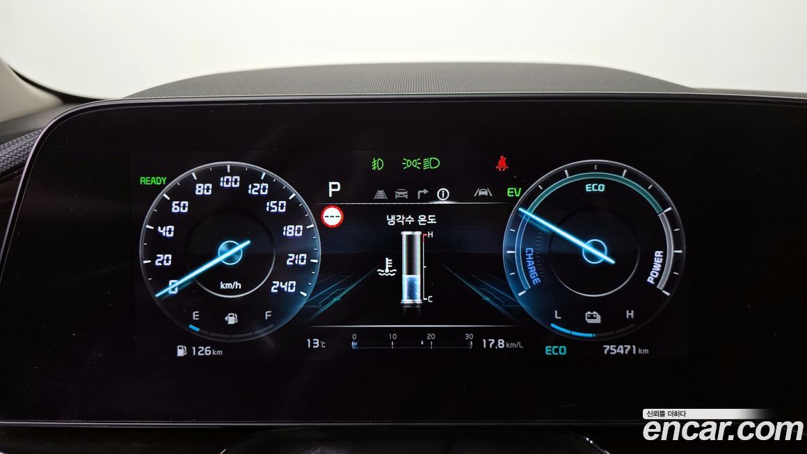 Kia Niro 2022