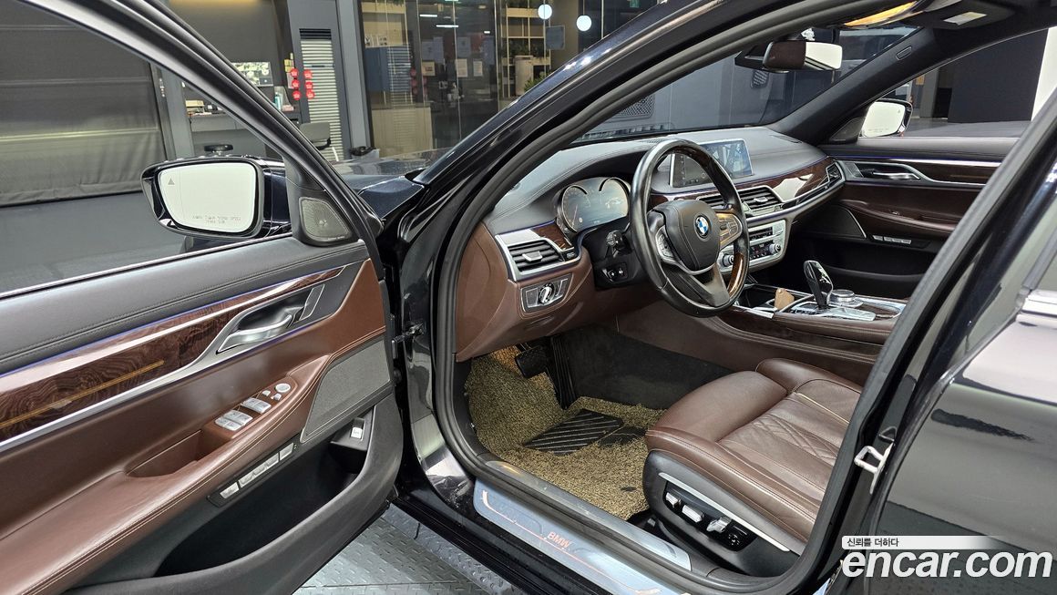 BMW 7-Series 2016