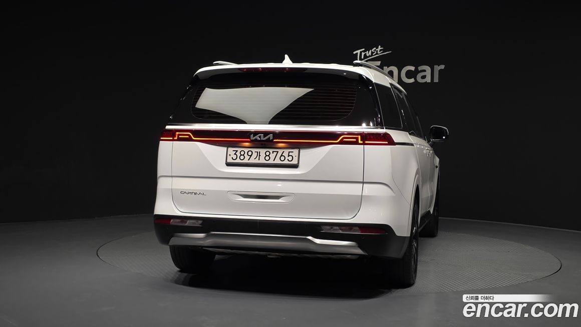 Kia Canival 2023