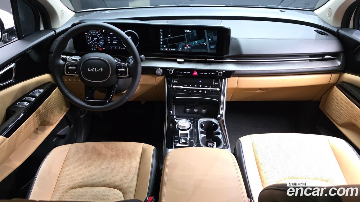 Kia Canival 2023