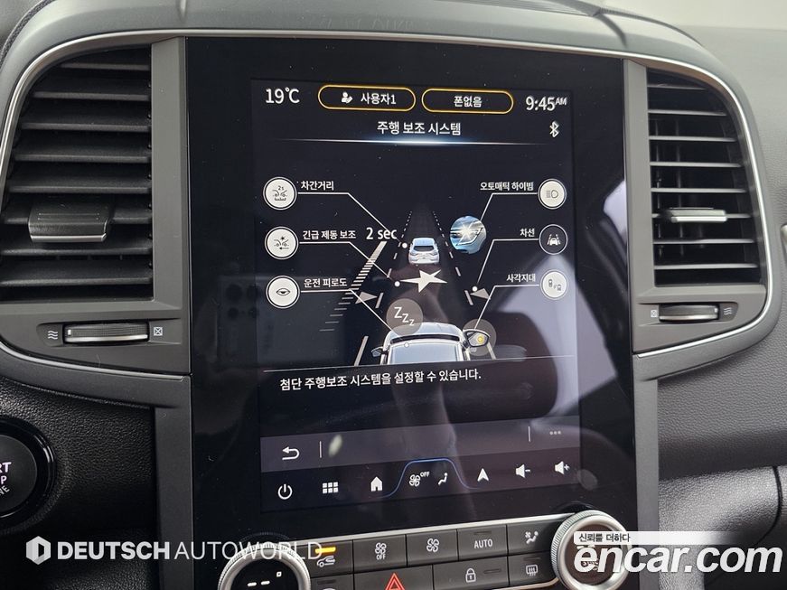 Renault-KoreaSamsung QM6 2025