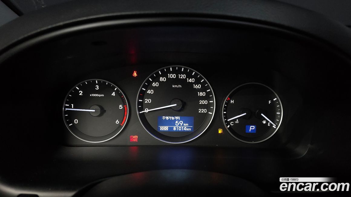 Hyundai Starex 2021