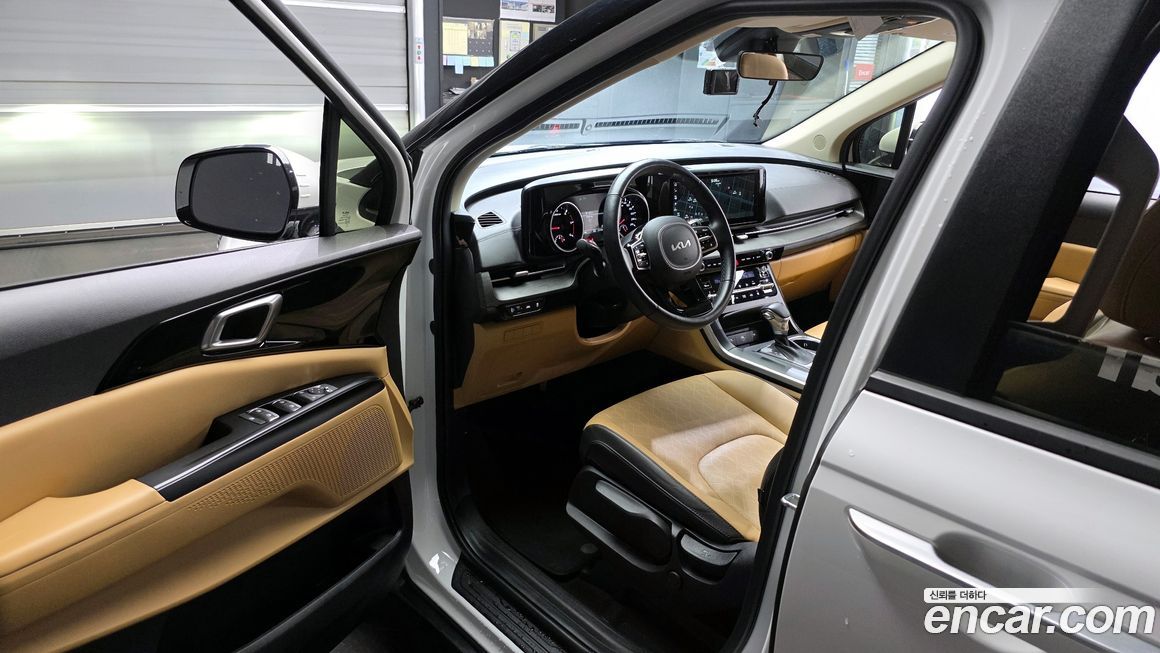 Kia Canival 2023
