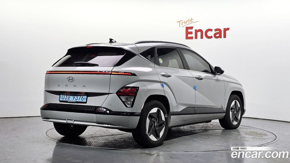 Hyundai Kona 2023