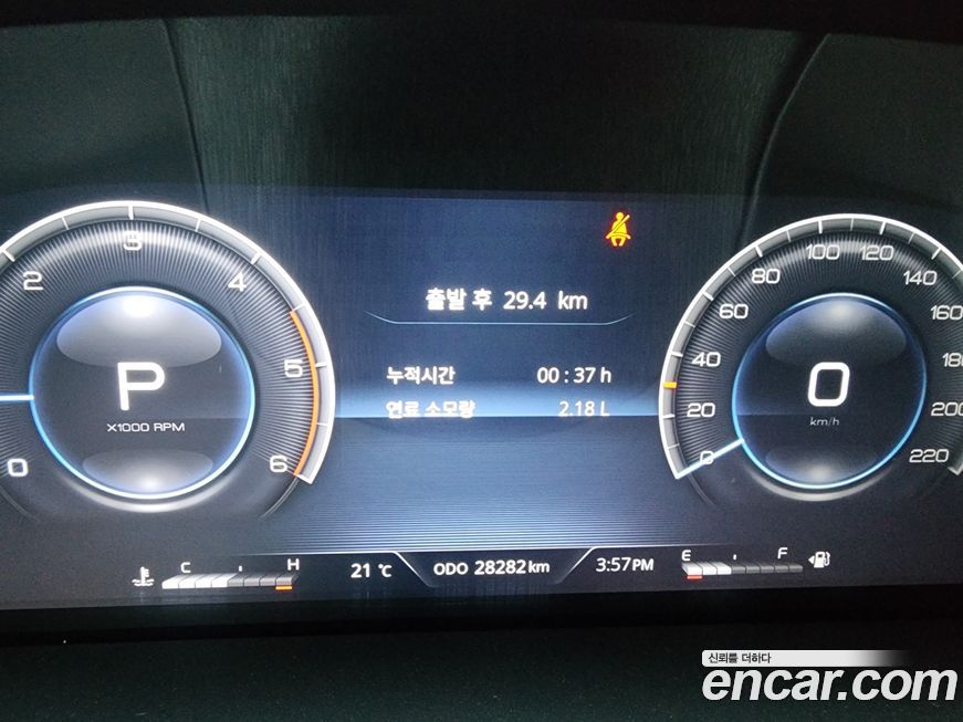 KG_Mobility_Ssangyong Rexton 2023